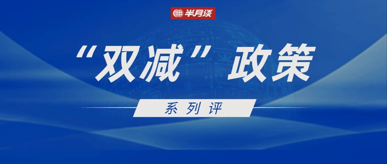 一站式服务门户，公务员局官网入口，助力您的公务员之路