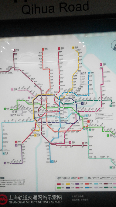 上海地铁最新地图2023，优化细节与出行指南