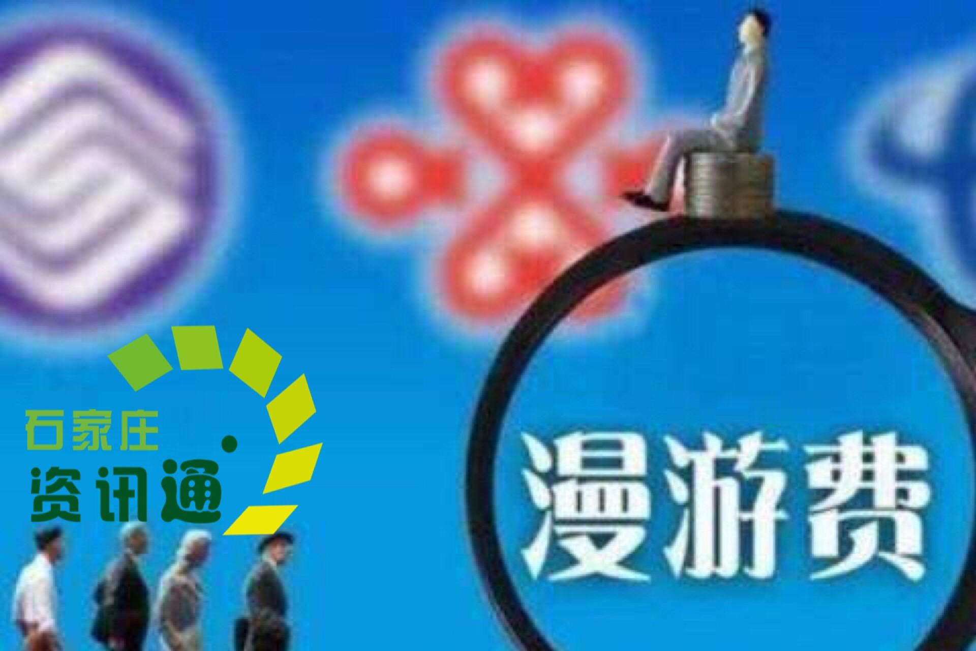 四川省社保局推出全天候人工服务，提升服务质量，解答民众疑惑24小时不打烊