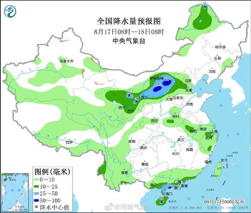 上海未来40天天气预报与详细分析概览