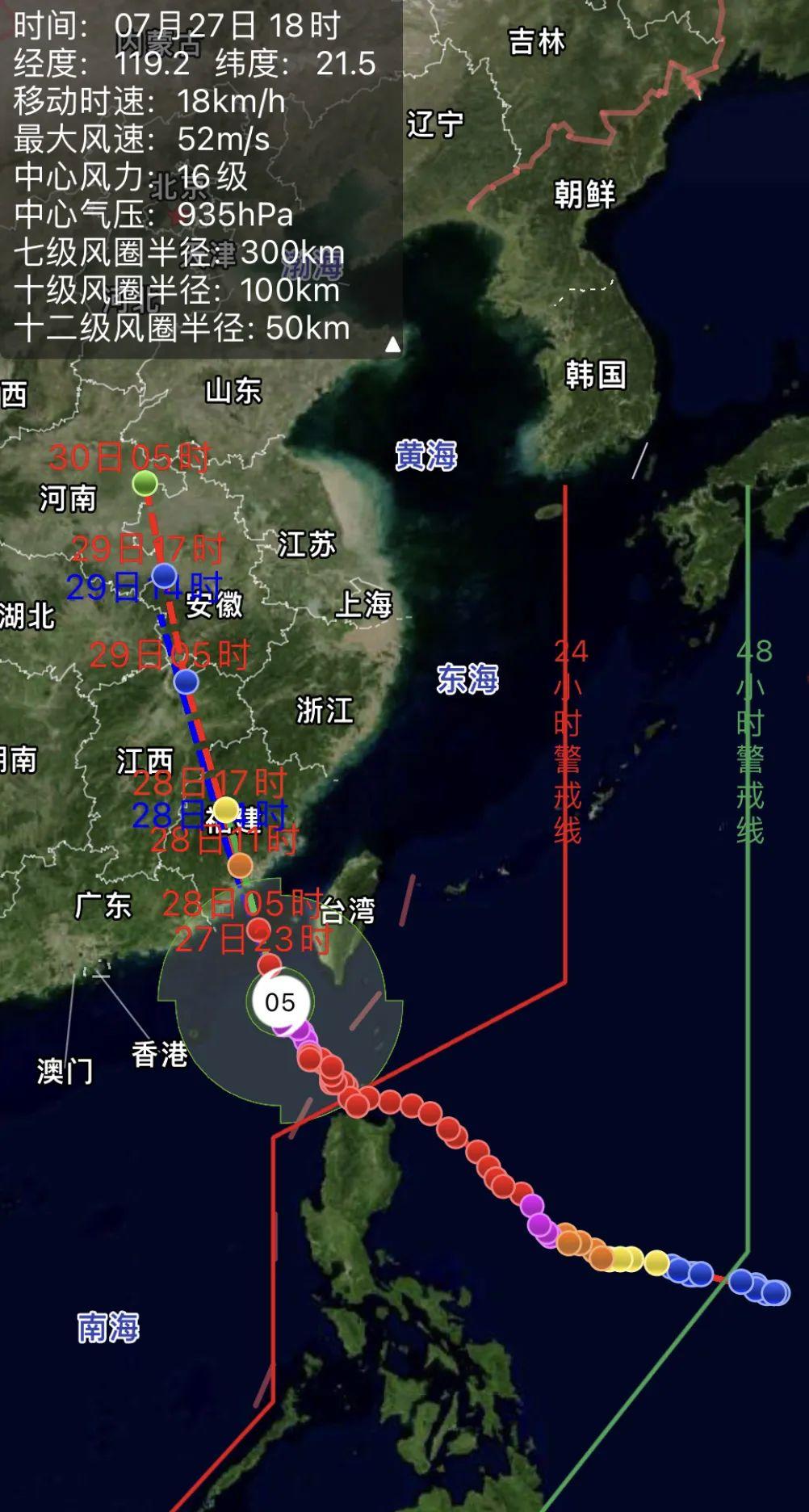 福建台风季节活跃时段分析及应对措施——台风活跃月份的防范指南