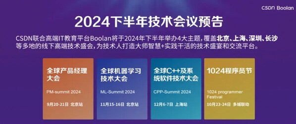 边庆超在电源学报领域的研究与应用，优化技术、常见问题及解决方案探讨