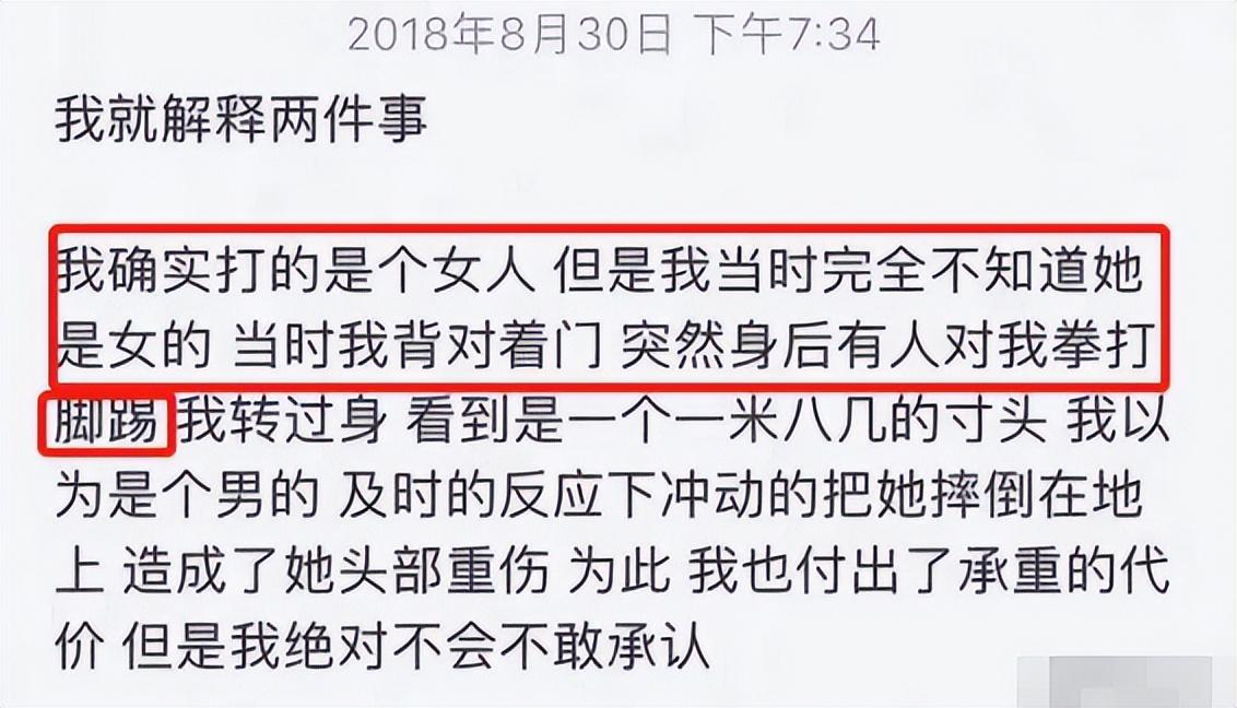 详解把人伤到重伤二级多久会判刑，法律程序与影响因素解析