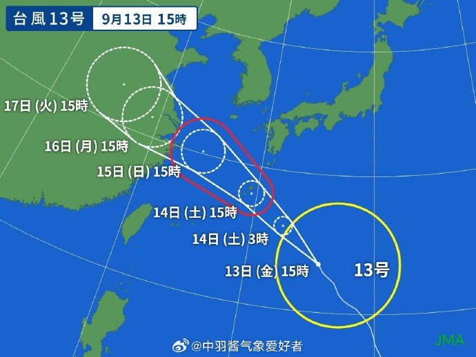 台风贝碧嘉路径实时更新及常见问题解答汇总