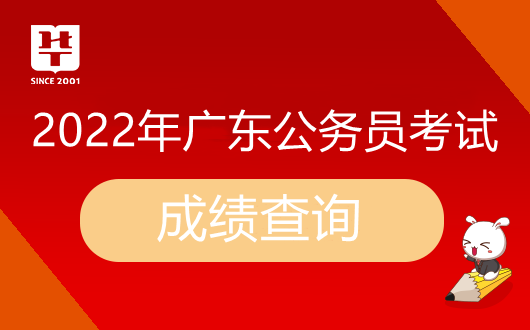 国考官网登录入口详解，全面指南与答疑解惑