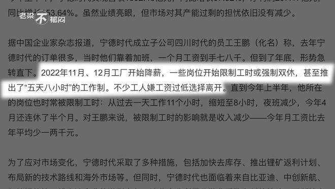 江歌案刘鑫法律争议深度解析