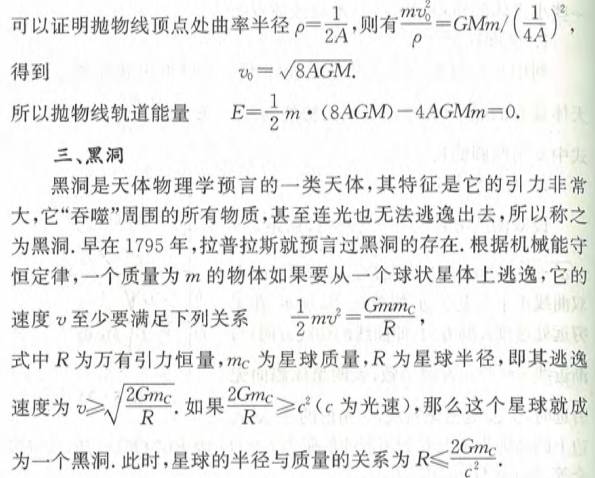 把悲伤留给自己，简谱情感深度解析与探索