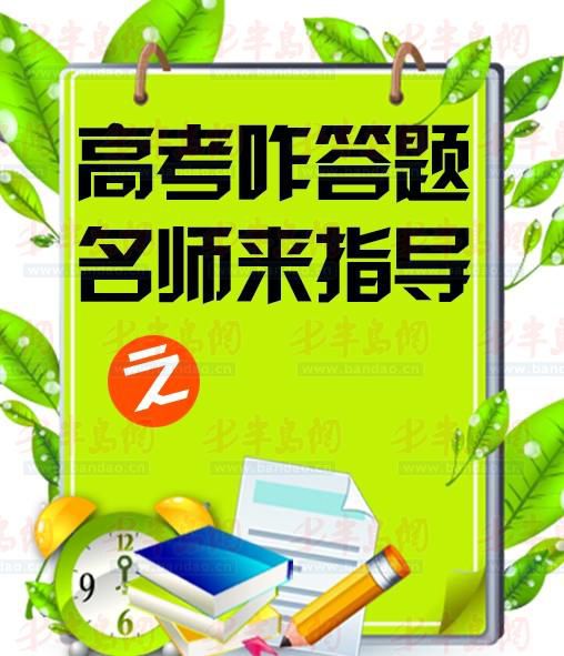 南派三伸 第3页