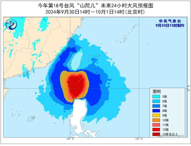 超强台风山陀儿，应对与应对策略优化