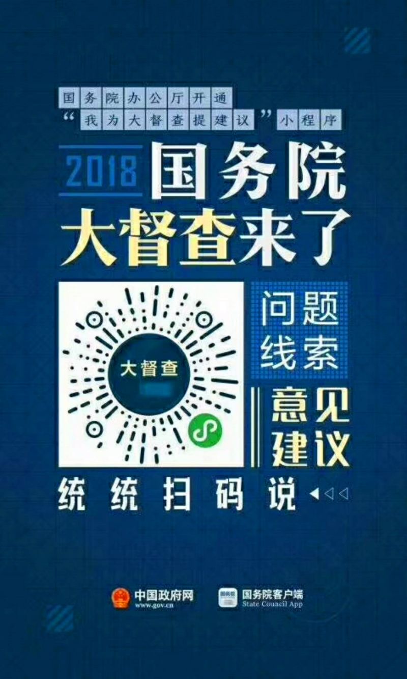 临夏市邮政编码解析与探索