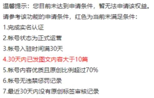 揭秘手工耿的财富密码，年入百万还是更多？