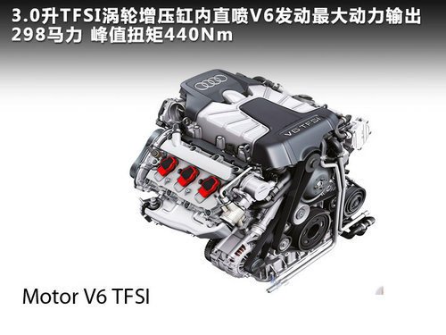 法国TOTF档次全面解析