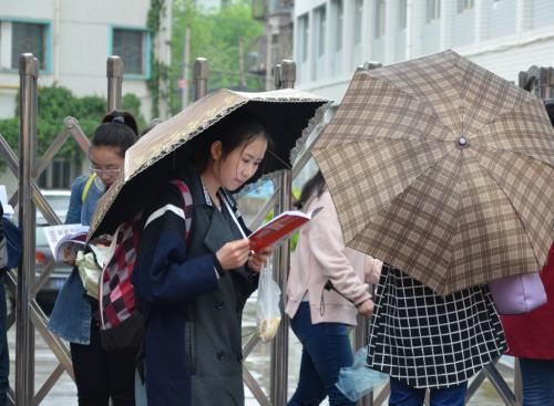 考事业编指南，如何寻找岗位信息