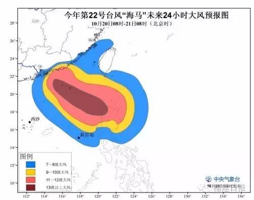 福建台风来袭，全面应对与关键信息指南