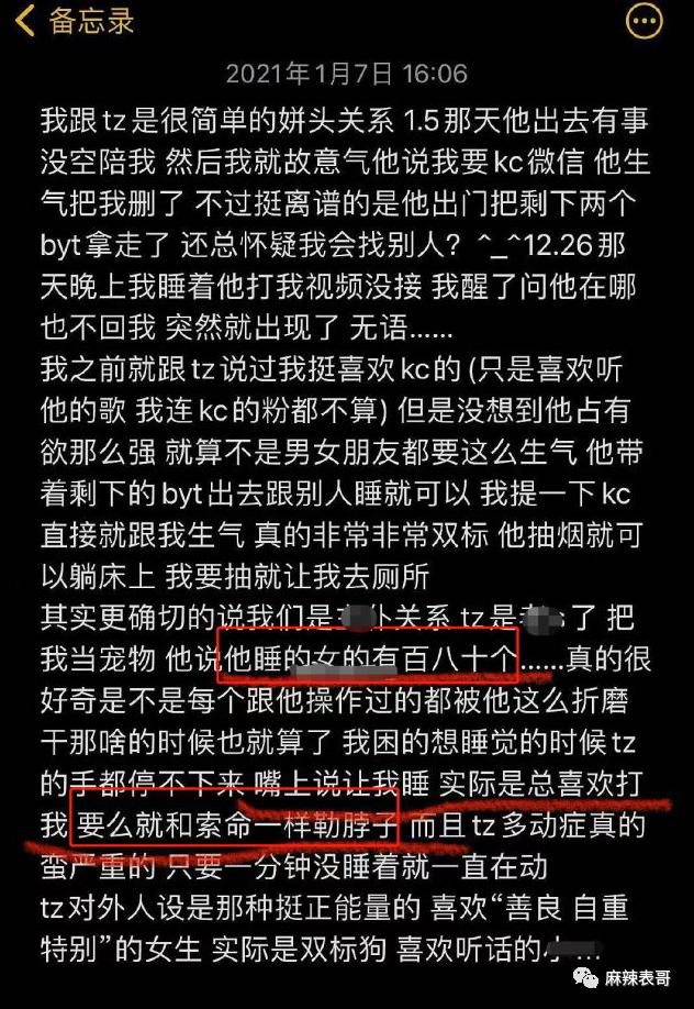 重伤二级赔偿后的刑事责任解读，是否需要承担法律责任？