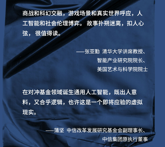 杨沐歌名字寓意深度探索