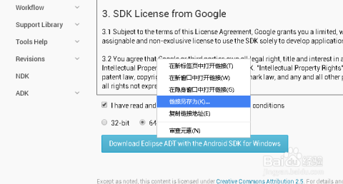 解决国考官网入口无法访问的问题的方法与策略