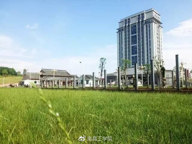 南昌工学院专科学费详解解析