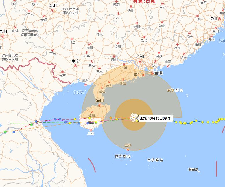 十月二号台风最新动态，全面报告与实时更新