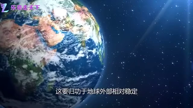 揭秘地球大气层神秘高度之谜