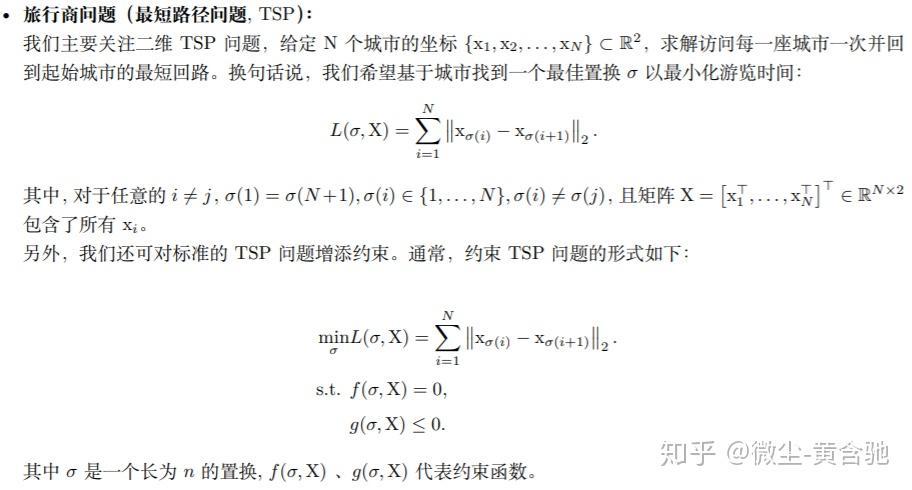 优化方案与常见问题解答