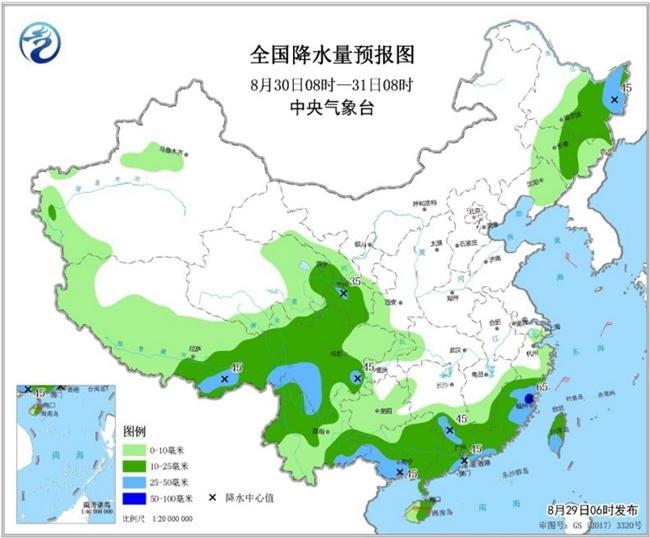 台湾今日台风最新消息简报