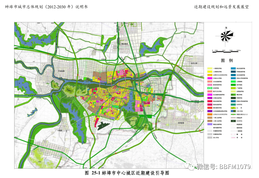 淄川区自然资源和规划局发展规划，共筑绿色美好家园，塑造未来新篇章