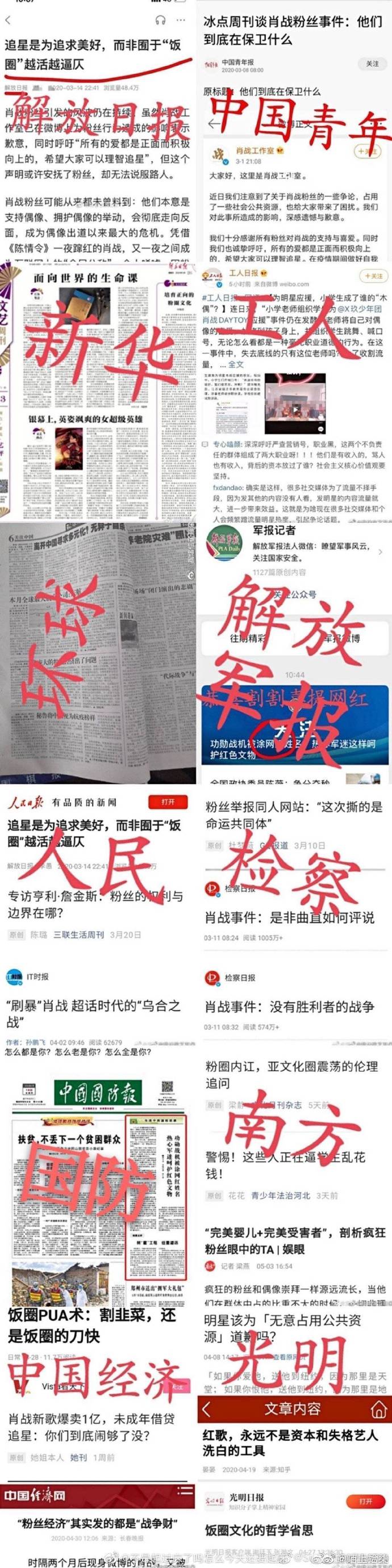 精准四肖三肖必中,前沿解读说明_WP28.231