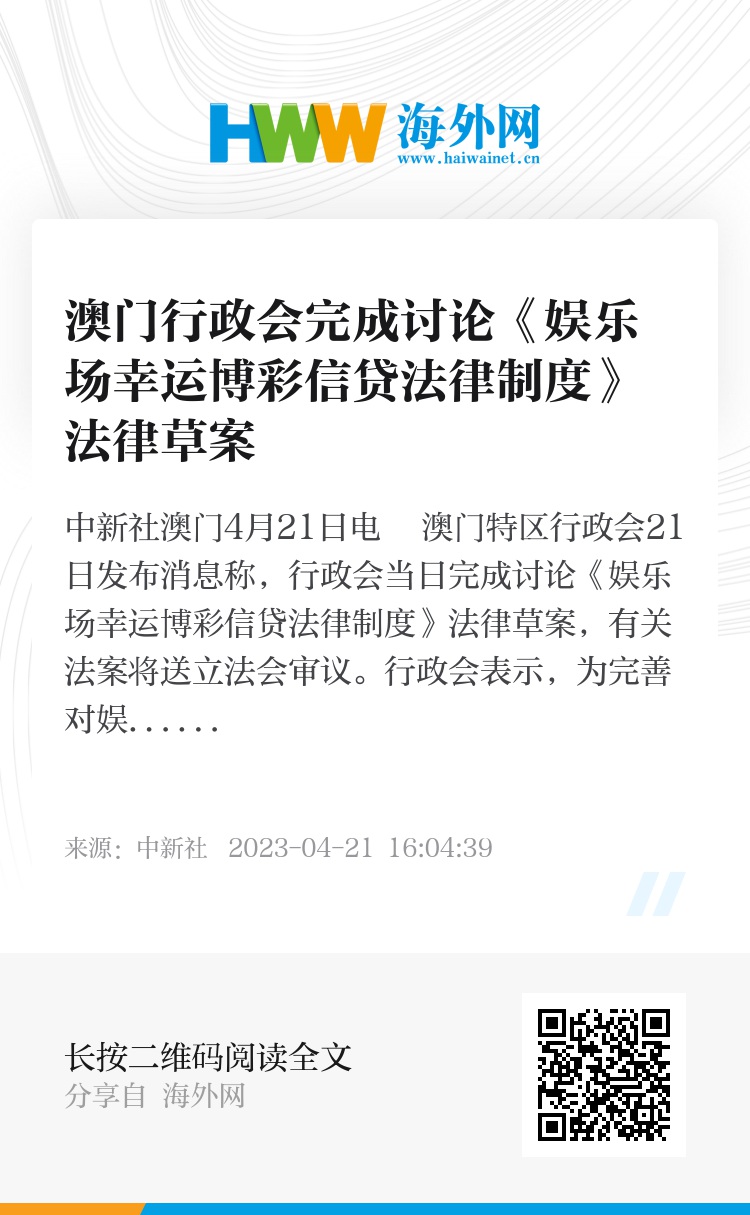 濠江论坛一肖中特,连贯性执行方法评估_7DM86.135