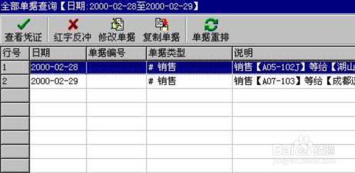 管家婆一肖一码100中奖技巧,精准预测等你来挑战,经典解释定义_suite37.956