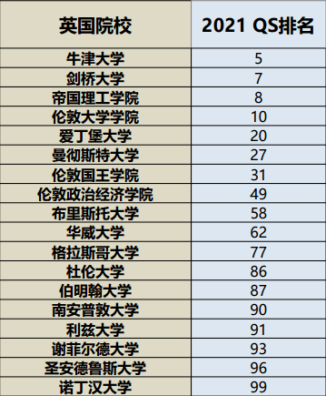 新澳天天开奖资料大全94期,全面设计解析策略_GT24.690