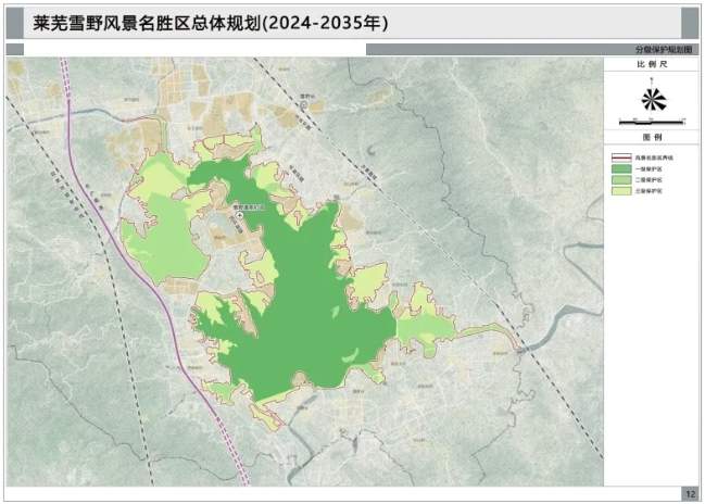 谢家集区民政局发展规划优化策略揭秘