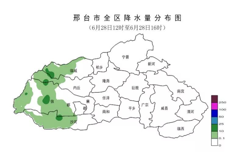 信都镇最新天气预报，为您的出行提供精准天气预报信息