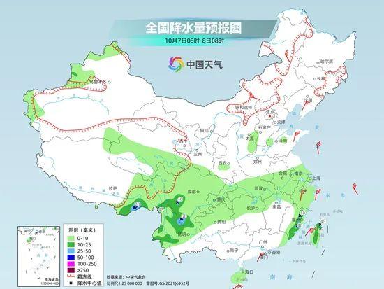 聂沟村委会天气预报与实用信息指南