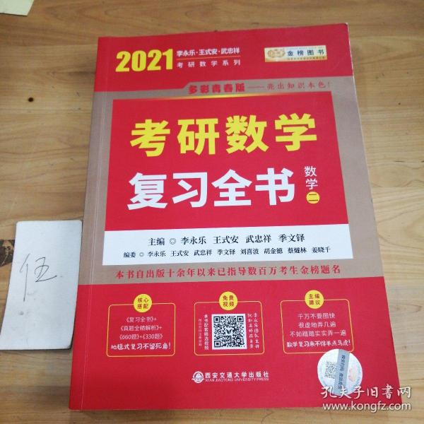 澳门王中王一肖一特一中,可持续执行探索_Essential98.200