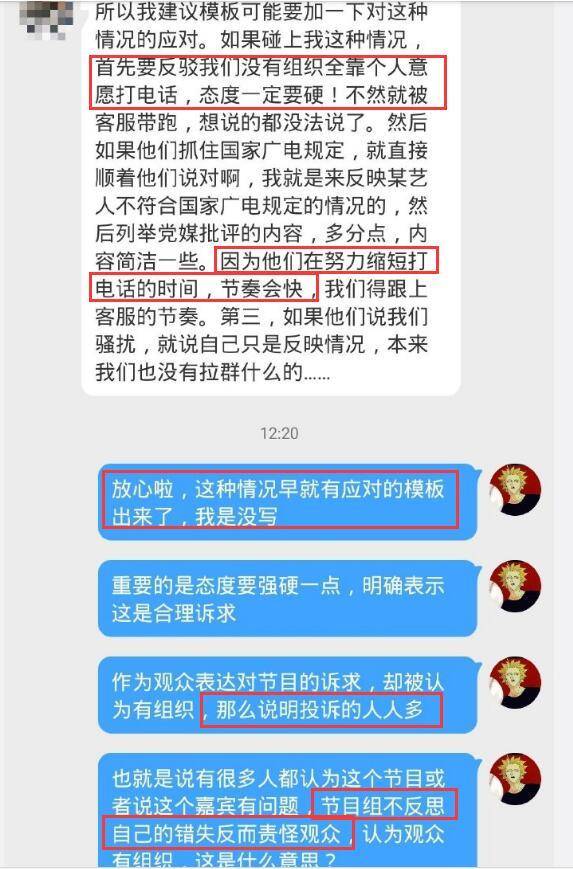 精准一肖100%准确精准的含义,仿真技术方案实现_ios57.747