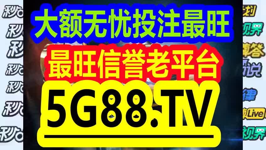 管家婆一码一肖资料免费公开,稳定性方案解析_tShop36.881