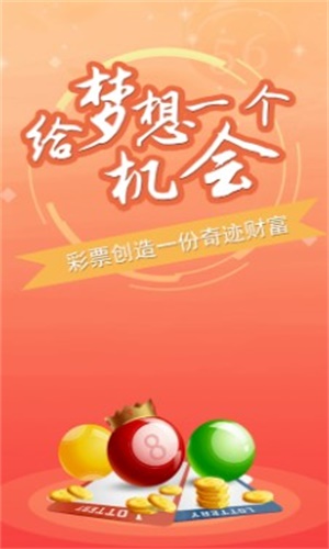 澳门一肖一码100准免费,决策资料解释落实_领航版88.405