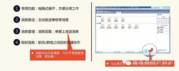 管家婆一肖一码100%准确一新,效率资料解释定义_交互版90.571