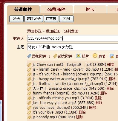 新澳天天开奖资料大全下载最新版,经典案例解释定义_RX版90.619