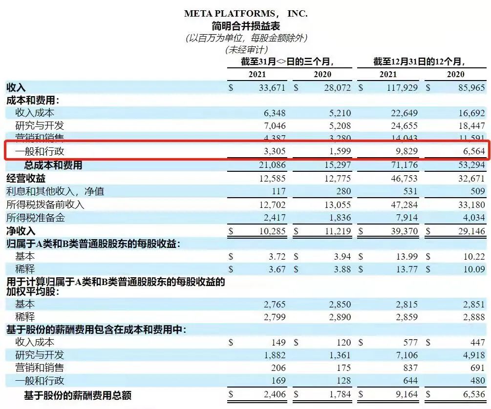 新澳门平特一肖100期开奖结果,正确解答落实_U60.509