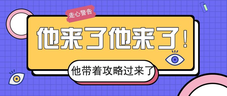 管家婆一票一码100正确河南,新兴技术推进策略_HD32.239