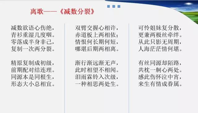 欲钱买性本善正确答案,广泛的解释落实方法分析_XT48.41