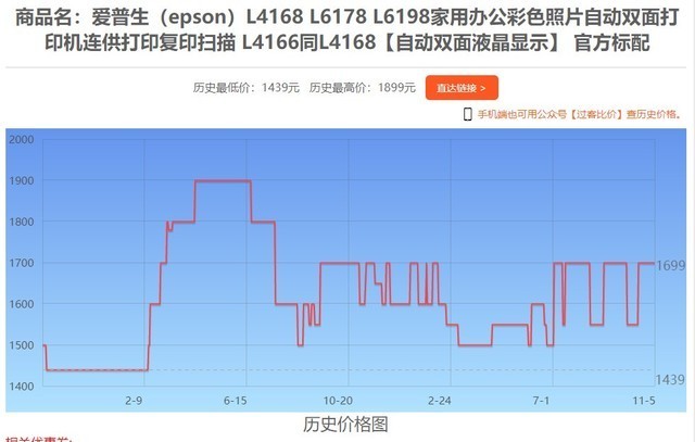 香港有特马准确打一肖,实时解答解释定义_静态版42.108