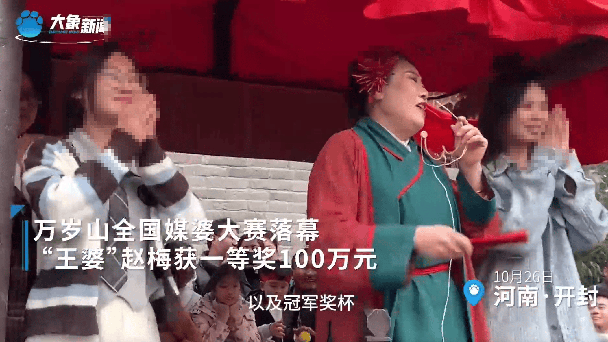 管家婆一码一肖100中奖,可靠计划策略执行_FHD56.751