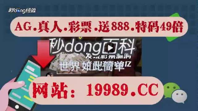 澳门六开奖结果2024开奖今晚,数据分析驱动解析_安卓82.517