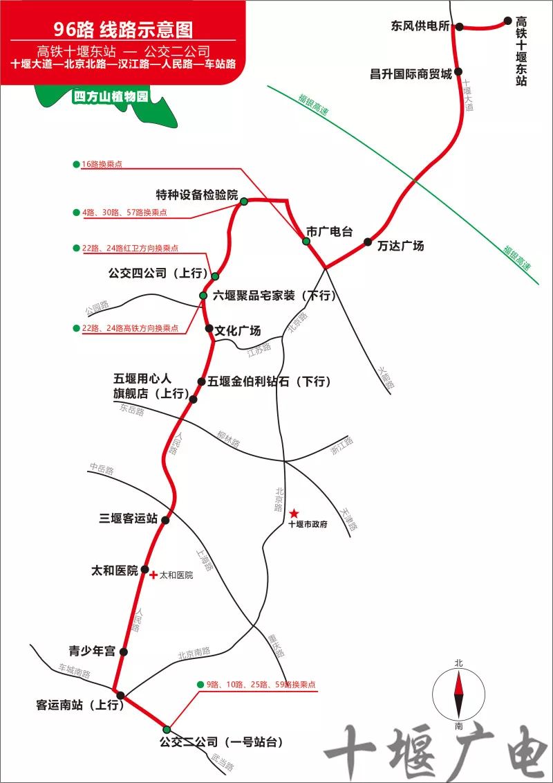 欢迎光临赛马会中特网,调整方案执行细节_限量款11.888