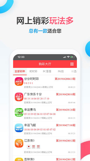 澳门六彩资料网站,迅速处理解答问题_yShop24.553