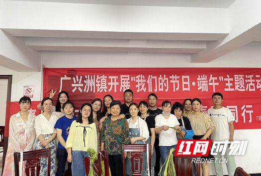 广兴洲镇领导团队重塑，开启发展新篇章，最新人事任命揭晓