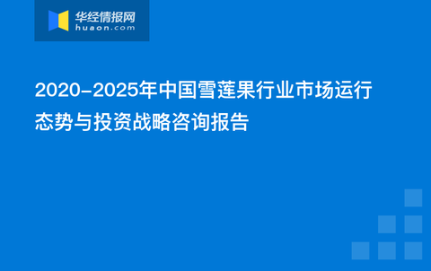 核动力 第5页